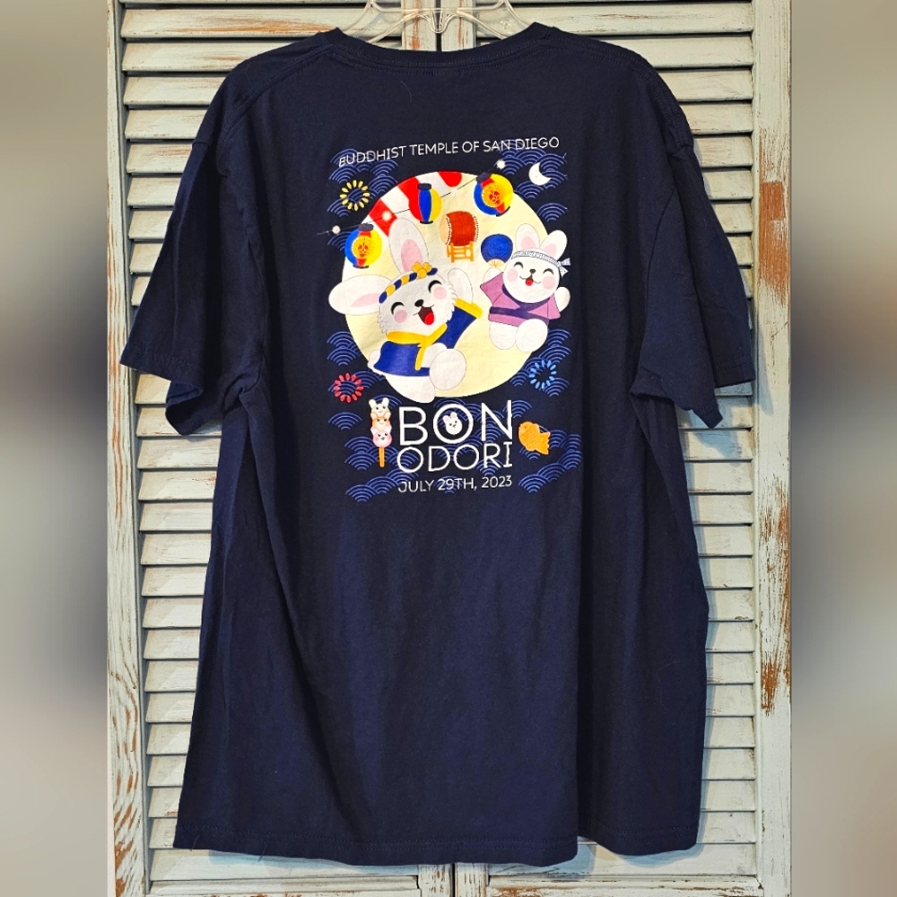 BON ODORI GILDAN GRAPHIC T-SHIRT Unisex L Navy Blue 100% Cotton Softstyle Tee
